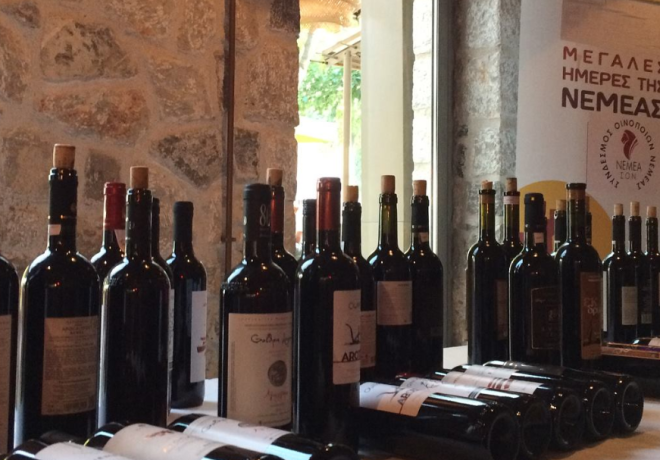 Γλέντι &quot; όπως παλιά&quot; από τον ΑΟΣ  Νεμέας